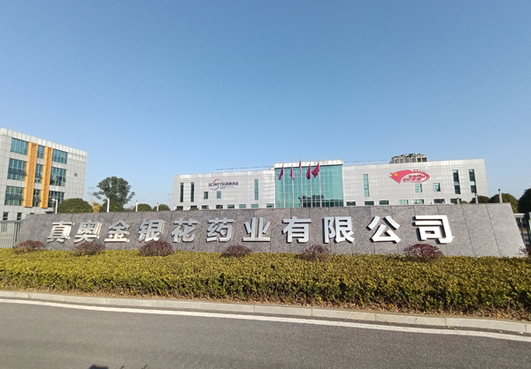 超聚变服务器郑州地址